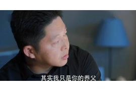 富蕴要账公司怎么收费:全面解析收费模式与优势 富蕴要账公司怎么收费:全面解析收费模式与优势