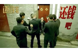讨债衣服被撕坏:探讨债务纠纷中的法律维权 讨债衣服被撕坏:探讨债务纠纷中的法律维权