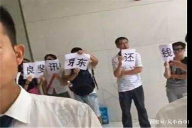 极速现金侠没有催收——借款者的福音 极速现金侠没有催收——借款者的福音