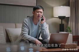 宝坻清数公司哪里找?揭秘宝坻地区数据分析服务领先企业 宝坻清数公司哪里找?揭秘宝坻地区数据分析服务领先企业