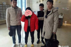 网上小贷催收威胁我:如何应对与保护自身权益 网上小贷催收威胁我:如何应对与保护自身权益