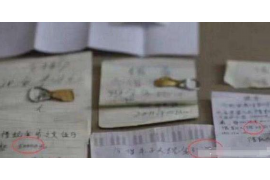 /img/2332.png/img/2332.png网贷催收威胁找谁投诉/img/2332.png/img/2332.png /img/2332.png/img/2332.png网贷催收威胁找谁投诉/img/2332.png/img/2332.png