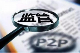 个人讨债起诉状怎么写模板 个人讨债起诉状怎么写模板