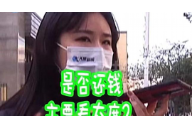 怎么识别催收电话真假？防范技巧与案例分析