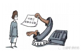 顺德讨账公司：专业解决企业账款难题