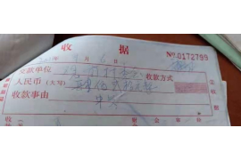 乾隆给和珅要账:揭秘清朝皇权与权臣之间的微妙关系 乾隆给和珅要账:揭秘清朝皇权与权臣之间的微妙关系